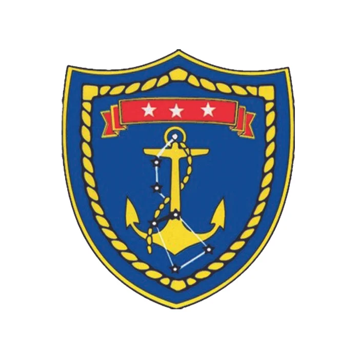 Deniz Kuvvetleri Polis Akademisi
